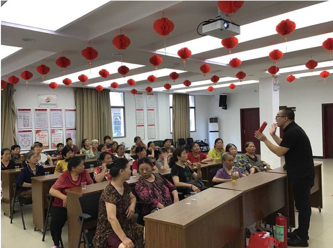 安全連著你我他，平安幸?？看蠹摇l展養老公司開展安全生產月系列活動
