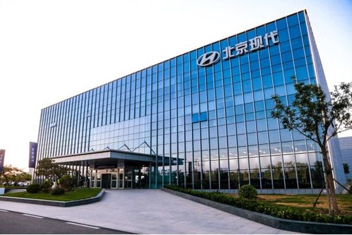 北京現代家年華精彩啟動，首期車主探訪滄州工廠