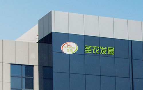 圣農發展2023年9月收入創新高，食品板塊同比增長25.8%