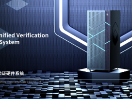 北京軟件開發(fā)中CPU的關(guān)鍵作用與優(yōu)化策略